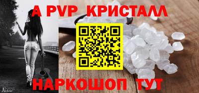 прущая мука Конаково