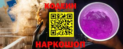 герыч Коммунар
