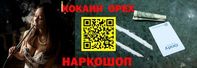 герыч Коммунар