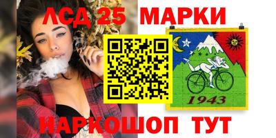 прущая мука Конаково