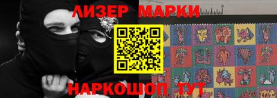прущая мука Конаково