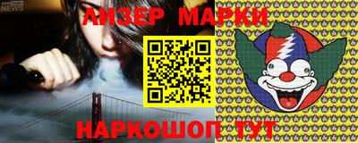 амф Комсомольск-на-Амуре