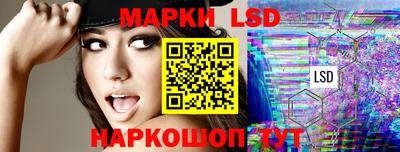 герыч Коммунар