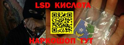 прущая мука Конаково