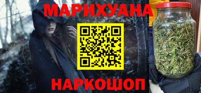 амф Комсомольск-на-Амуре
