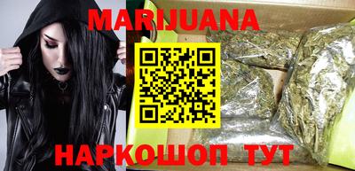 ПСИЛОЦИБИНОВЫЕ ГРИБЫ Краснодар