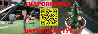 мефедрон мука Краснокаменск
