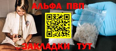 прущая мука Конаково