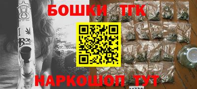 герыч Коммунар
