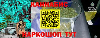 амф Комсомольск-на-Амуре