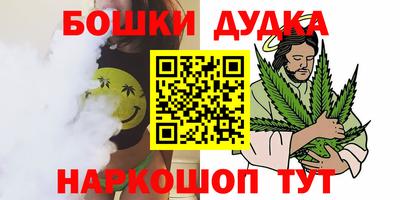 прущая мука Конаково