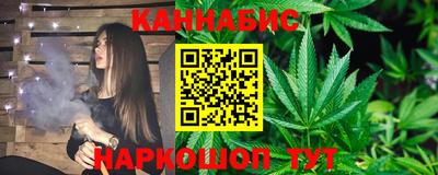 ПСИЛОЦИБИНОВЫЕ ГРИБЫ Краснодар