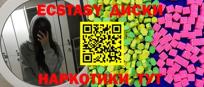 герыч Коммунар