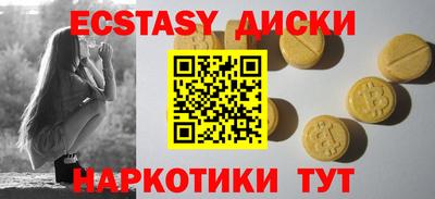 герыч Коммунар