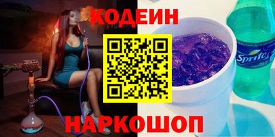 прущая мука Конаково