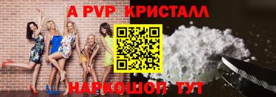 герыч Коммунар