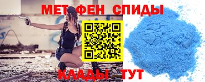 амф Комсомольск-на-Амуре