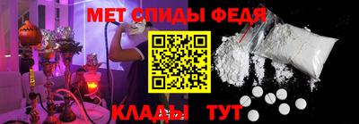 герыч Коммунар