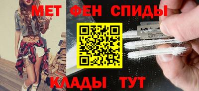 амф Комсомольск-на-Амуре