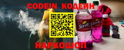 прущая мука Конаково