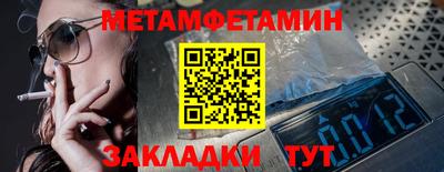 герыч Коммунар
