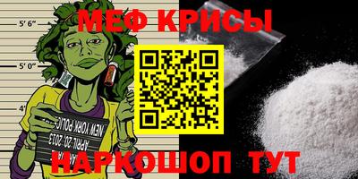 герыч Коммунар