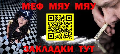 герыч Коммунар