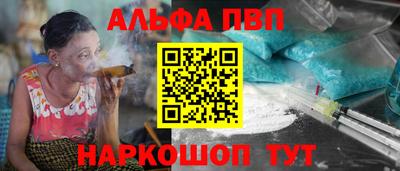 герыч Коммунар