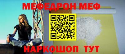 амф Комсомольск-на-Амуре
